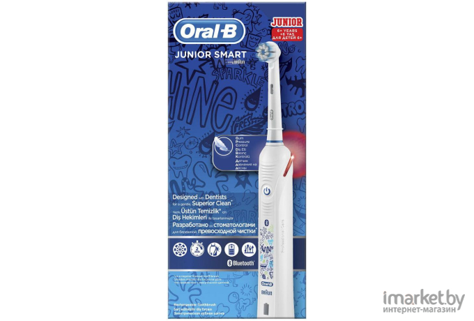 Электрическая зубная щетка Braun Oral-B Junior Smart D601.513.3 Sensi [80324593]