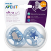 Набор пустышек Philips AVENT Ultra Soft [SCF223/03]