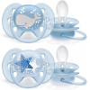 Набор пустышек Philips AVENT Ultra Soft [SCF223/03]