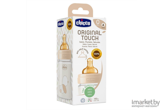 Бутылочка для кормления Chicco Original Touch Glass Uni [00027710300000]