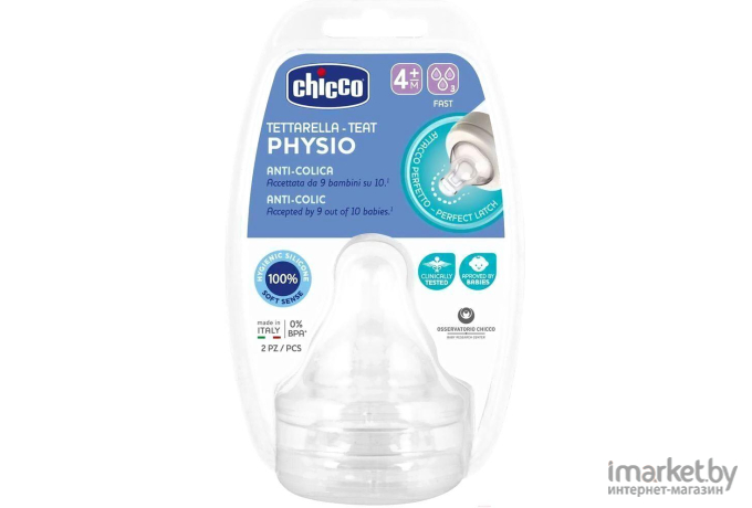 Соска Chicco Physio Perfect5 [00020335000000]