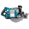 Циркулярная пила Makita RS 002 GZ