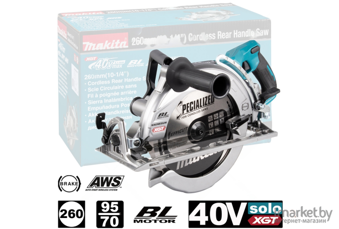 Циркулярная пила Makita RS 002 GZ