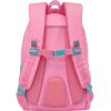 Школьный рюкзак Grizzly RG-162-2 розовый