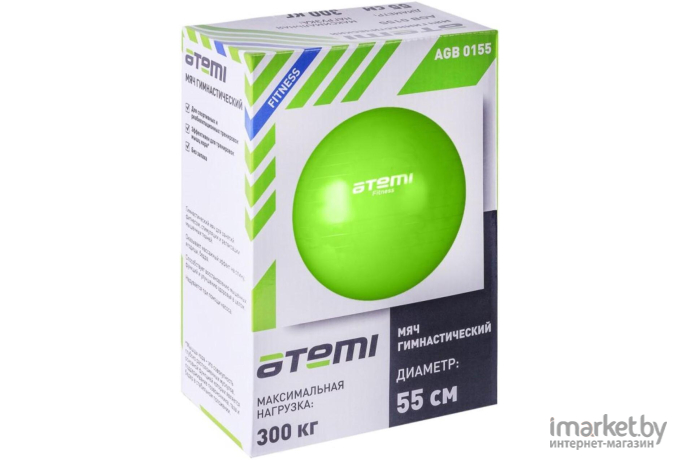 Фитбол Atemi AGB0155 55см