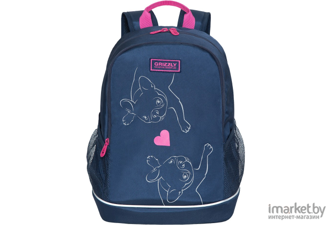Школьный рюкзак Grizzly RG-163-10 темно-синий