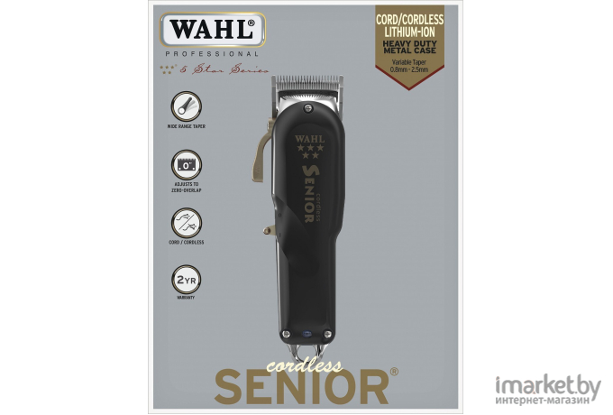 Машинка для стрижки волос Wahl 8504-2316H