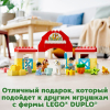 Конструктор LEGO DUPLO Town Конюшня для лошади и пони [10951]