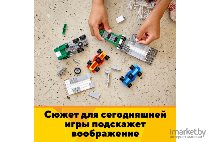 Конструктор LEGO Creator Транспортировщик гоночных автомобилей [31113]