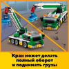 Конструктор LEGO Creator Транспортировщик гоночных автомобилей [31113]