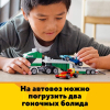 Конструктор LEGO Creator Транспортировщик гоночных автомобилей [31113]