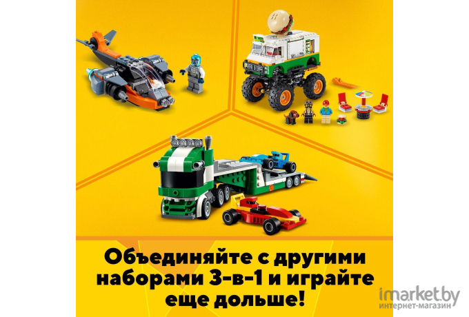Конструктор LEGO Creator Супербайк [31114]
