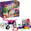 Конструктор LEGO Friends Передвижной груминг-салон для кошек [41439]