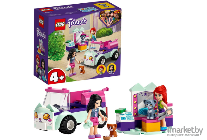 Конструктор LEGO Friends Передвижной груминг-салон для кошек [41439]