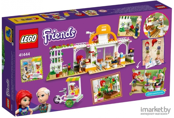 Конструктор LEGO Friends Органическое кафе Хартлейк-Сити [41444]