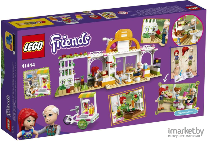 Конструктор LEGO Friends Органическое кафе Хартлейк-Сити [41444]