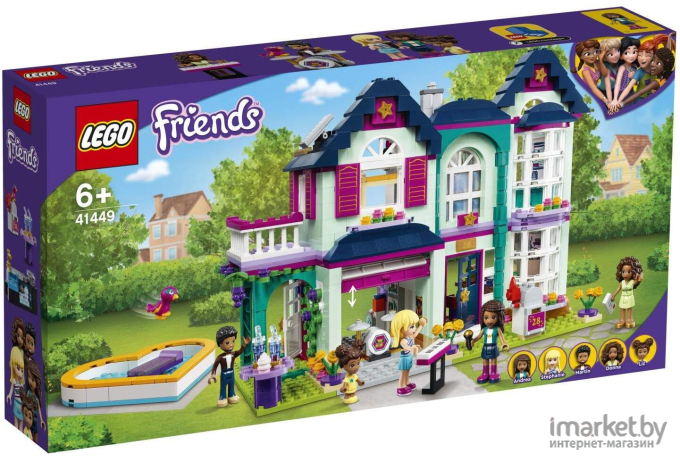 Конструктор LEGO Friends Дом семьи Андреа [41449]