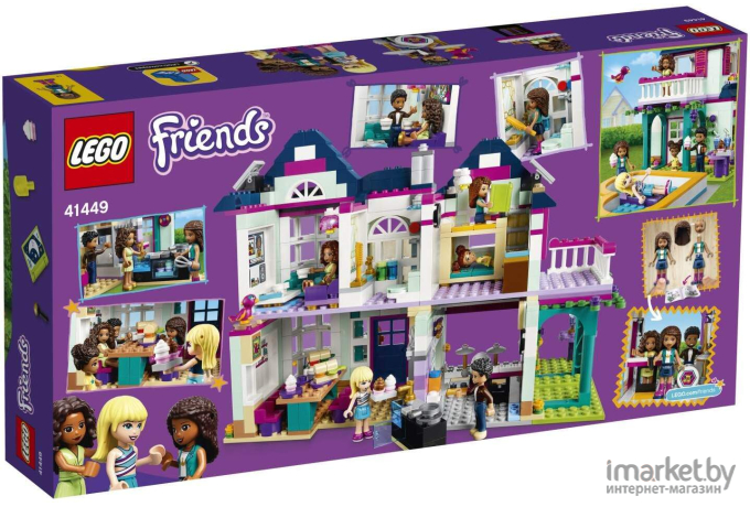 Конструктор LEGO Friends Дом семьи Андреа [41449]