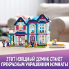 Конструктор LEGO Friends Дом семьи Андреа [41449]