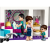 Конструктор LEGO Friends Торговый центр Хартлейк Сити [41450]