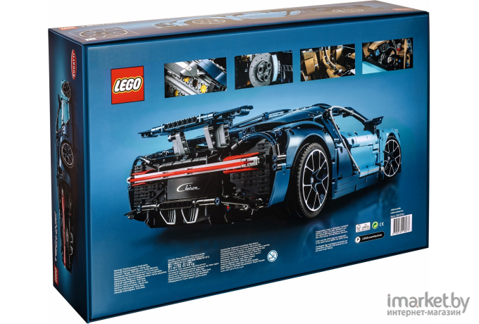 Конструктор LEGO Technic Bugatti Chiron [42083]