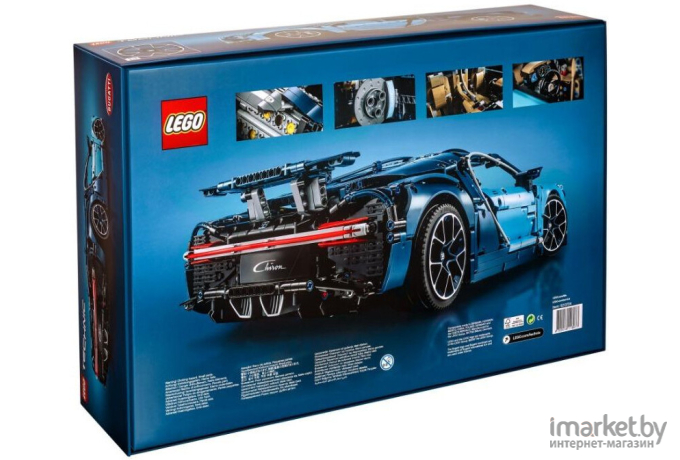 Конструктор LEGO Technic Bugatti Chiron [42083]