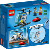 Конструктор LEGO City Полицейский вертолёт (60275)