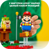 Конструктор LEGO Super Mario Приключения вместе с Марио. Стартовый набор [71360]