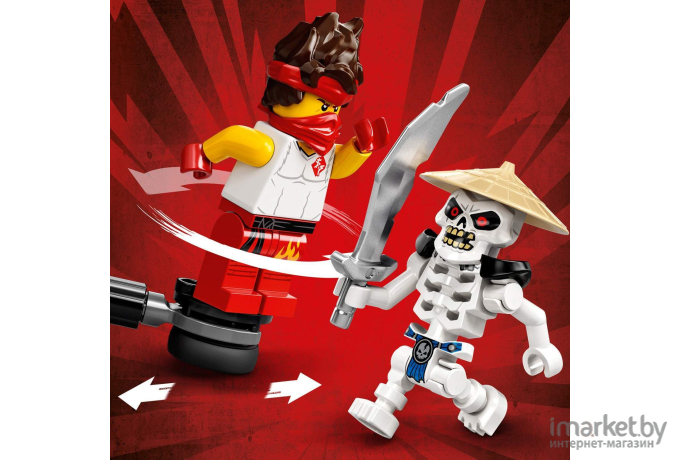 Конструктор LEGO Ninjago Legacy Легендарные битвы: Кай против Армии скелетов [71730]