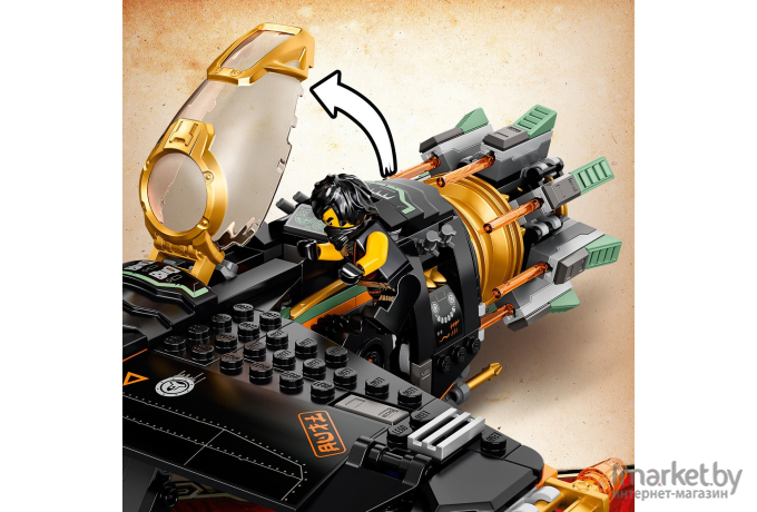 Конструктор LEGO Ninjago Legacy Скорострельный истребитель Коула [71736]
