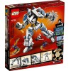 Конструктор LEGO Ninjago Legacy Битва с роботом Зейна [71738]