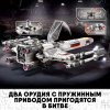 Конструктор LEGO Star Wars Истребитель типа Х Люка Скайуокера [75301]