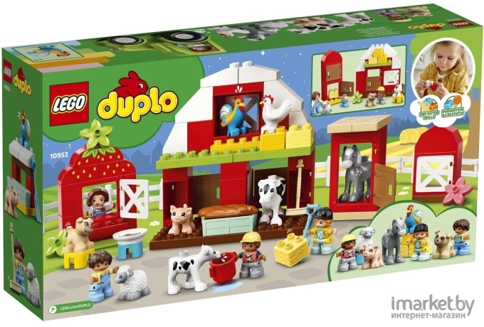 Конструктор LEGO Duplo Фермерский Трактор, домик и животные [10952]