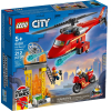 Конструктор LEGO City Спасательный пожарный вертолёт (60281)