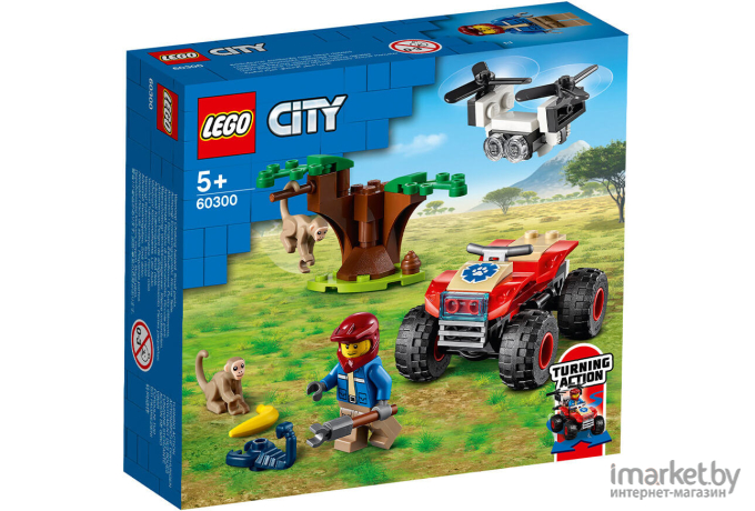 Конструктор LEGO City Спасательный вездеход для зверей (60300)