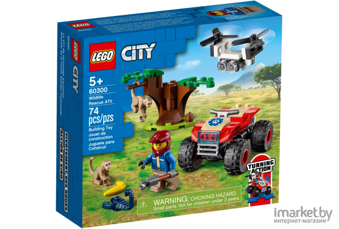 Конструктор LEGO City Спасательный вездеход для зверей (60300)