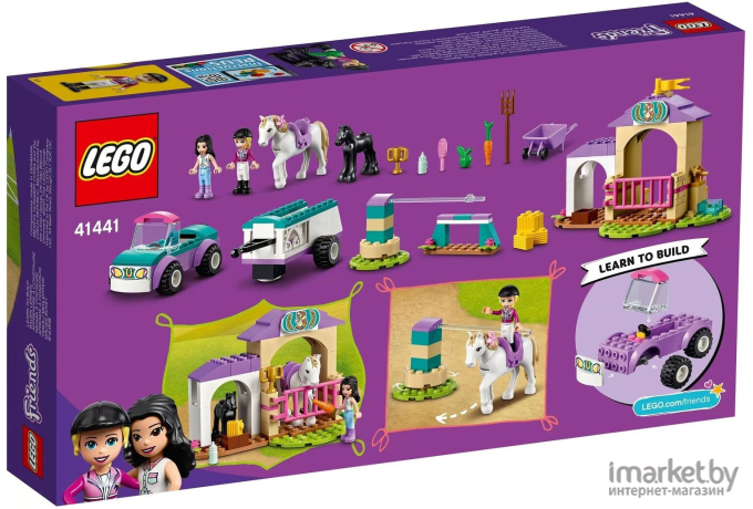 Конструктор LEGO FRIENDS Тренировка лошади и прицеп для перевозки [41441]