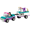 Конструктор LEGO FRIENDS Тренировка лошади и прицеп для перевозки [41441]