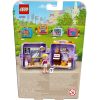 Конструктор LEGO FRIENDS Кьюб для балета Стефани [41670]