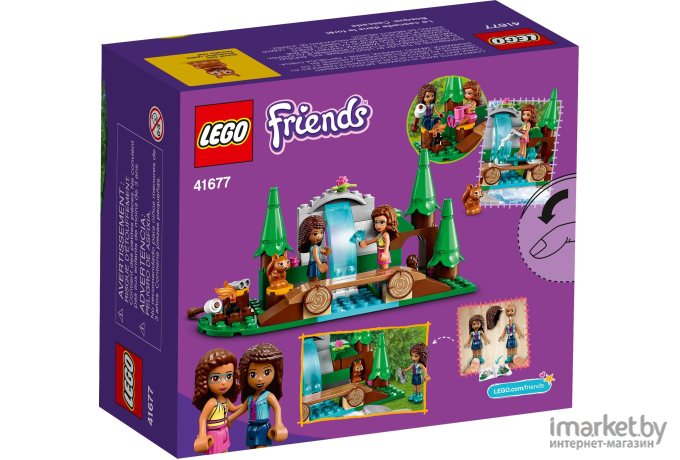 Конструктор LEGO FRIENDS Лесной водопад [41677]