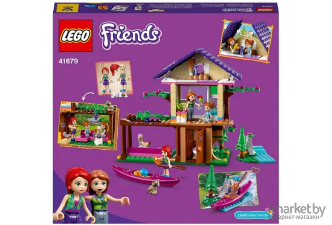 Конструктор LEGO FRIENDS Домик в лесу [41679]