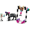 Конструктор LEGO FRIENDS Волшебная акробатика [41686]