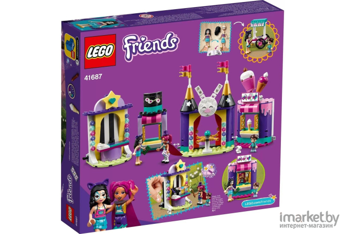 Конструктор LEGO FRIENDS Киоск на волшебной ярмарке [41687]