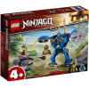 Конструктор LEGO NINJAGO Электрический робот Джея [71740]