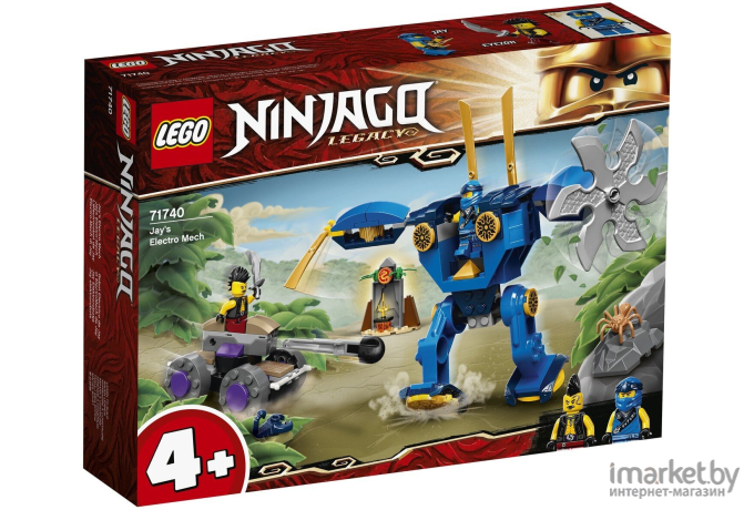 Конструктор LEGO NINJAGO Электрический робот Джея [71740]