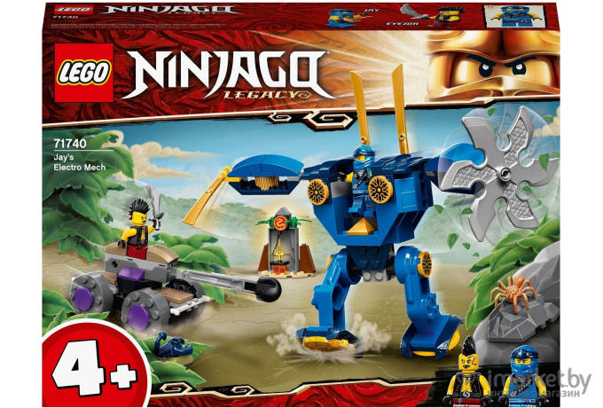 Конструктор LEGO NINJAGO Электрический робот Джея [71740]