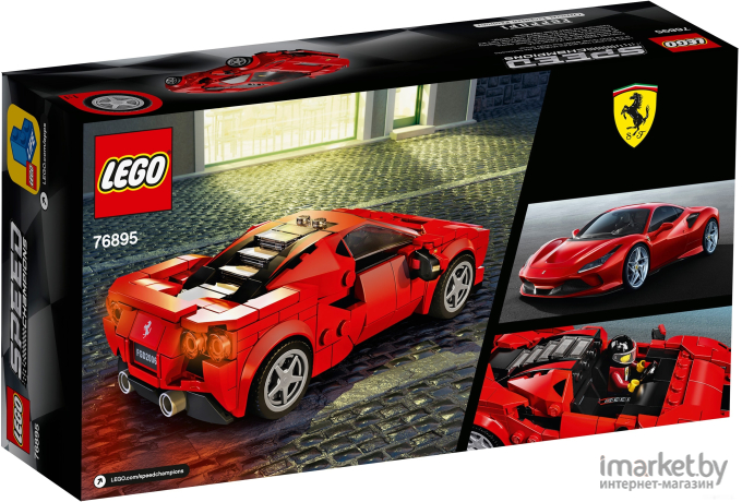 Конструктор LEGO SPEED CHAMPIONS Спорткар Ferrari F8 Tributo [76895]