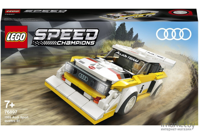 Конструктор LEGO SPEED CHAMPIONS Спорткар 1985 Audi Sport quattro S1 [76897]