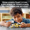 Конструктор LEGO SPEED CHAMPIONS Спорткар 1985 Audi Sport quattro S1 [76897]