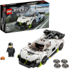 Конструктор LEGO SPEED CHAMPIONS Спорткар Koenigsegg Jesko [76900]